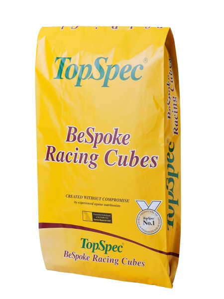 TopSpec Bespoke Racing Cubes 20kg