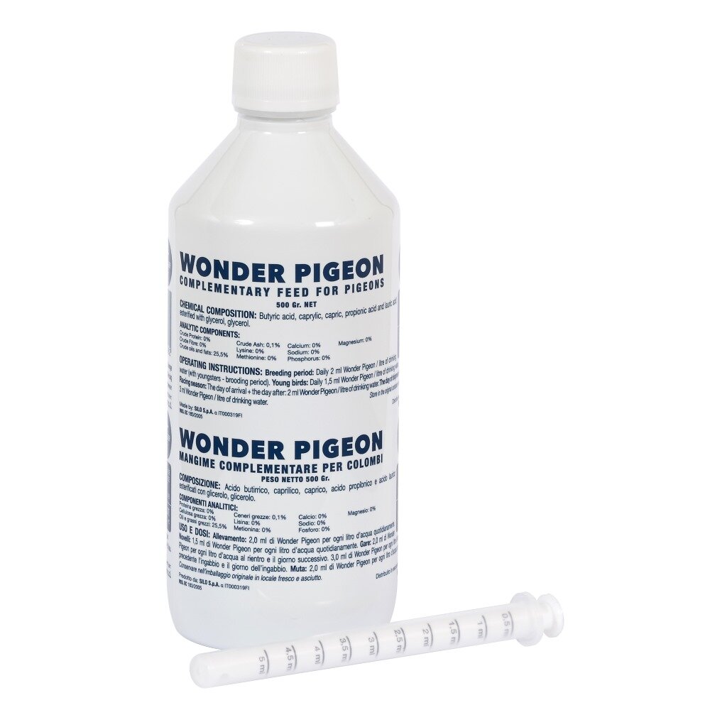 Wonder Pigeon 500g